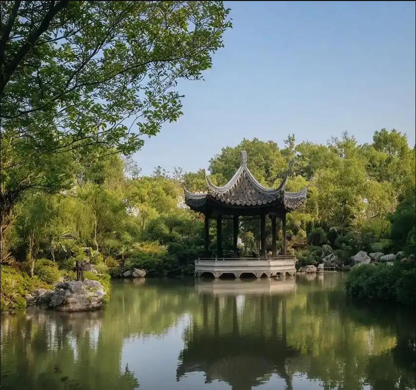 临江沉淀餐饮有限公司